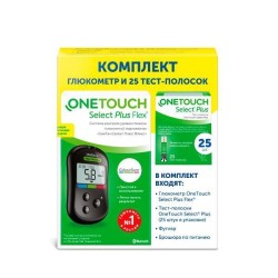 Глюкометр, OneTouch (УанТач) вариант поставки 4 селект плюс флекс без ручки и ланцетов (25 тест-полосок + футляр)