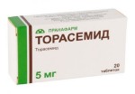 Торасемид, таблетки 5 мг 20 шт