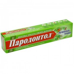 Зубная паста Пародонтол лечебные травы 63 г