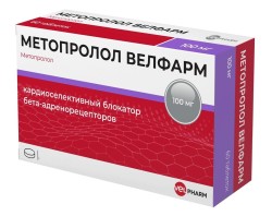 Метопролол Велфарм табл. 100 мг 105 шт.