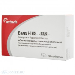 Валз Н, табл. п/о пленочной 80 мг+12.5 мг №98