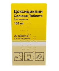 Доксициклин Солюшн Таблетс табл. дисперг. 100 мг 20 шт.