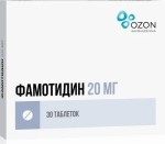 Фамотидин, таблетки покрытые пленочной оболочкой 20 мг 30 шт