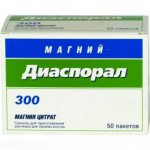 Магний-Диаспорал 300, гранулы для приготовления раствора для приема внутрь 295.7 мг / 5 г 20 шт стик-пакеты