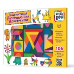 Игрушка, Kribly Boo (Крибли Бу) магнитный конструктор Развивающий 106 деталей