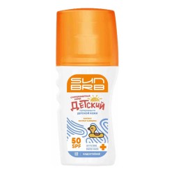 Спрей солнцезащитный для детей SunBRB Детский SPF50 пантенол экстракт календулы 150 мл